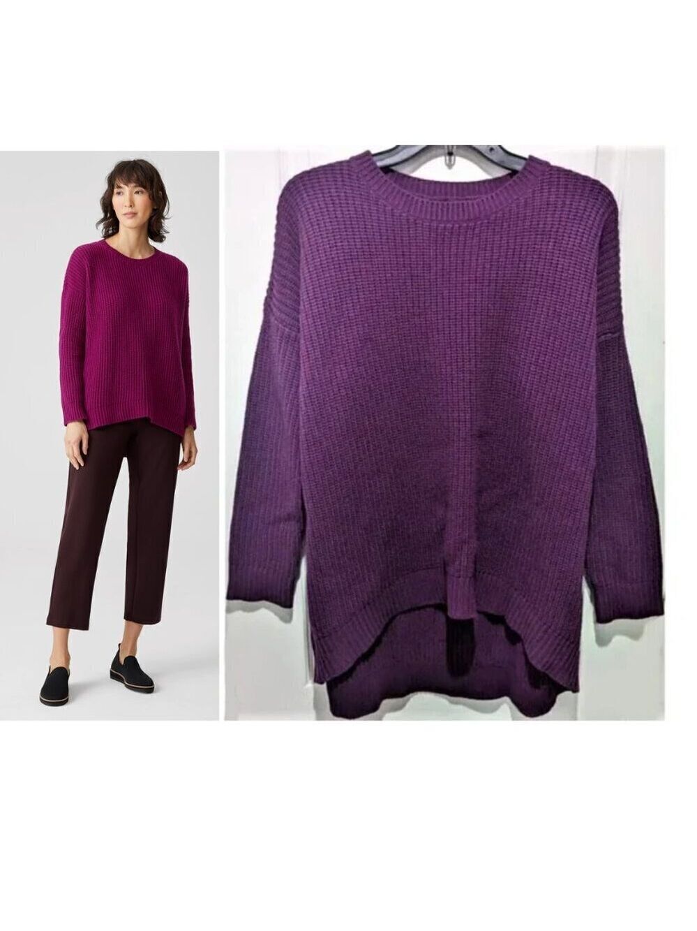 NEW Eileen Fisher | High/Low Recycled Cashmere & Wool Sweater in Purple